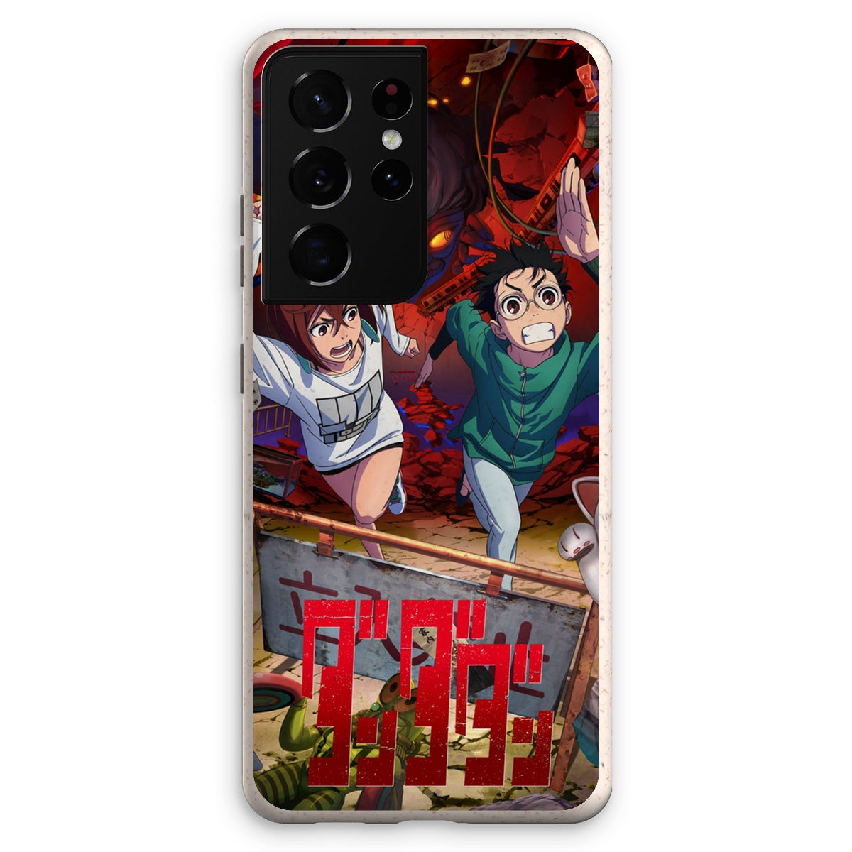 Dandadan Anime Fan Art Eco Phone Case Phone & Tablet Cases Prodigi Samsung Galaxy S21 Ultra Matte 