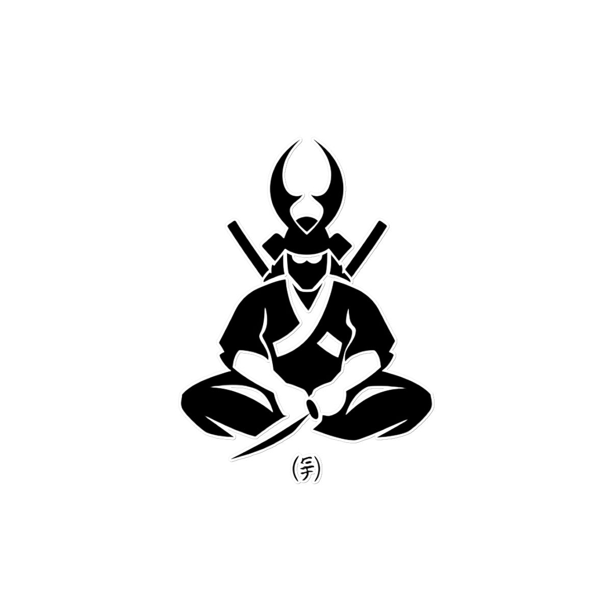 Dojo Warrior Temporary Tattoo Tattoos Prodigi 8"x8"  