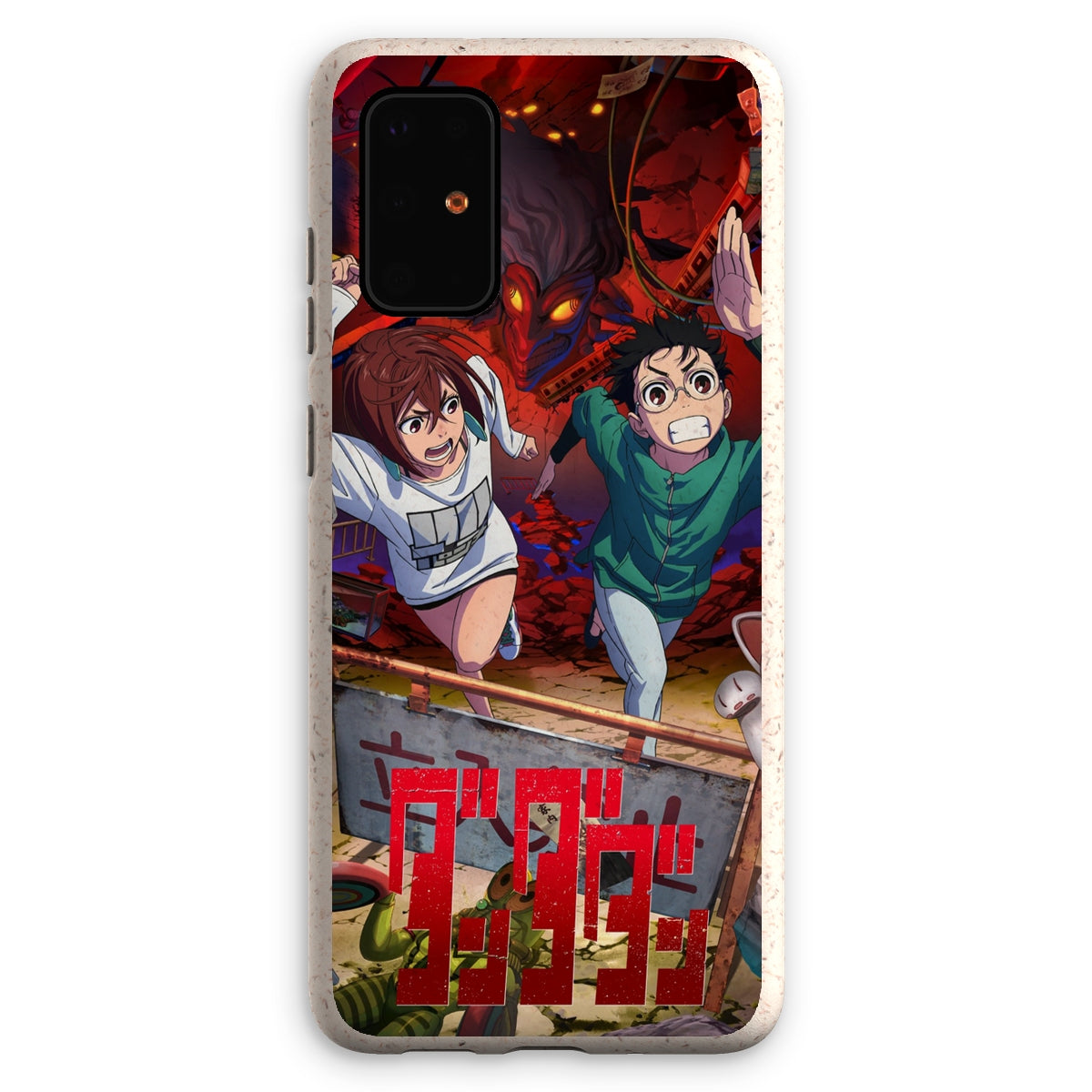 Dandadan Anime Fan Art Eco Phone Case Phone & Tablet Cases Prodigi Samsung Galaxy S20 Plus Matte 